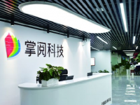 疫情下，保食潔嚴(yán)格準(zhǔn)守北京餐飲企業(yè)防疫安全自檢24項(xiàng)